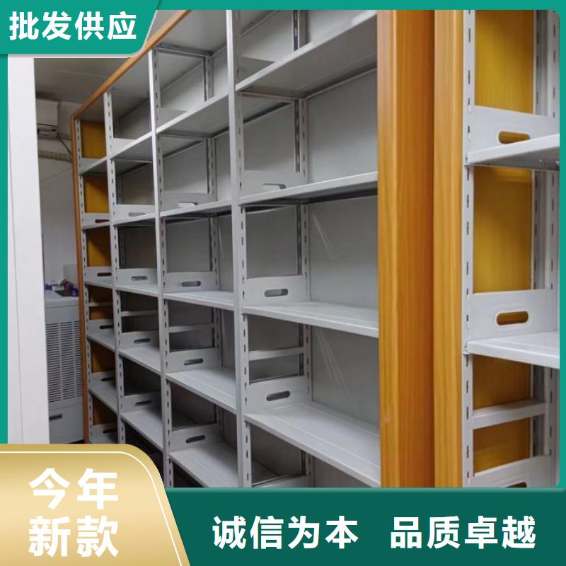 大量現(xiàn)貨供應(yīng)商家【鑫康】移動(dòng)型密集架
