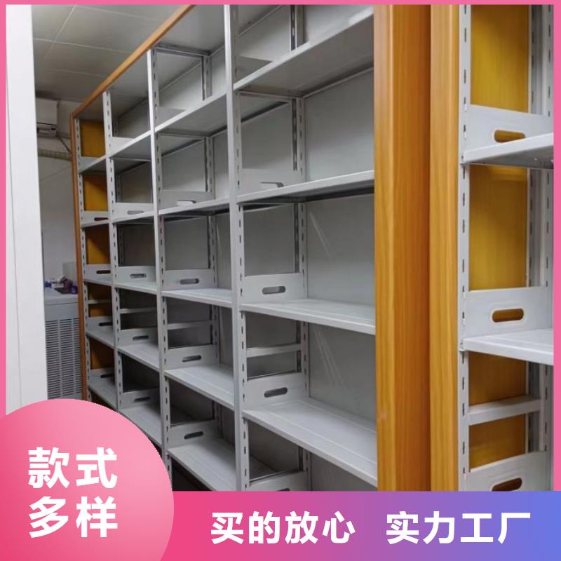加盟代理【鑫康】档案室密集架