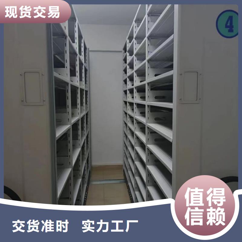 行業(yè)的發(fā)展契機(jī)與方向【鑫康】檔案室電動(dòng)密集架