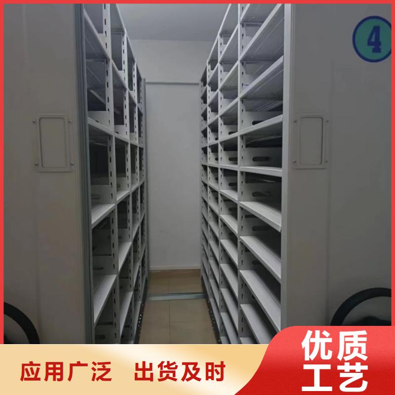 優(yōu)質(zhì)的檔案室三化一體密集柜-實(shí)體廠家可定制