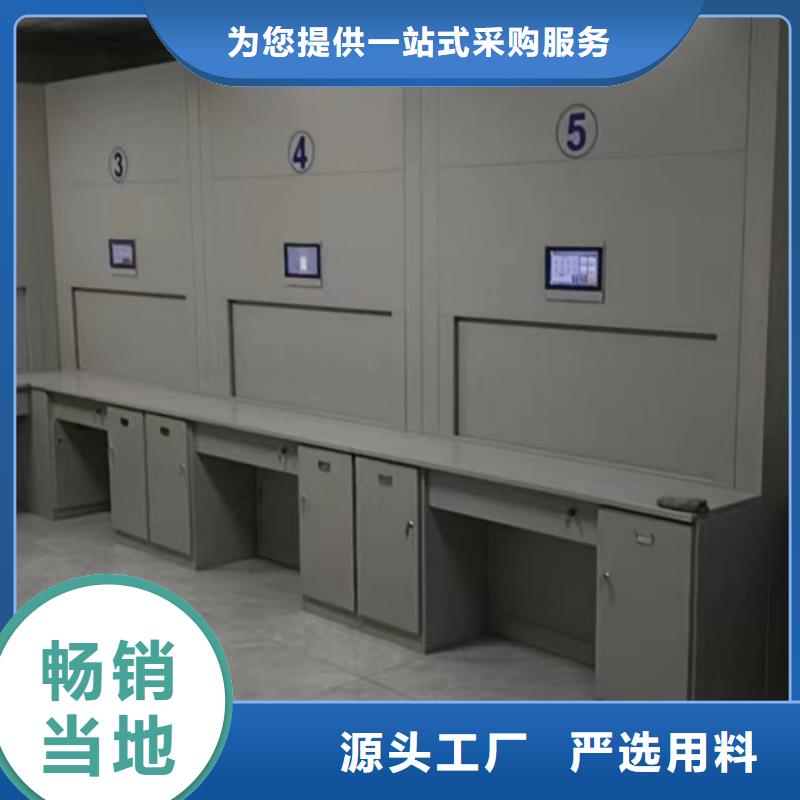 零售價光盤密集柜