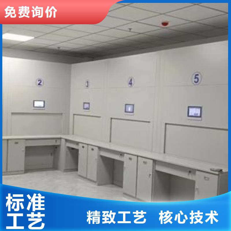 公司歡迎您【鑫康】柱式手動(dòng)密集架
