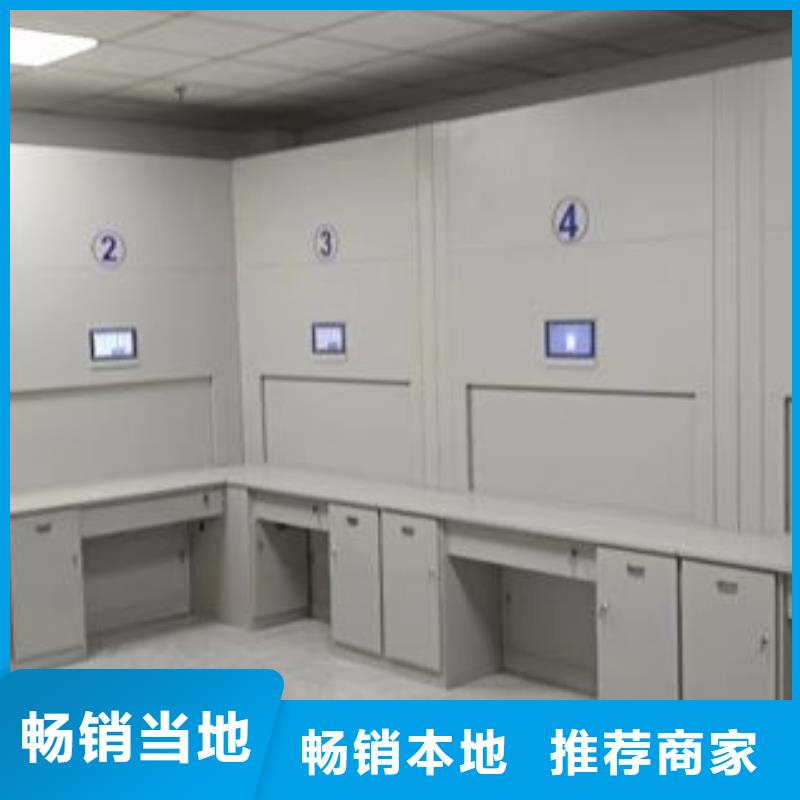 比較便宜【鑫康】密集移動檔案柜