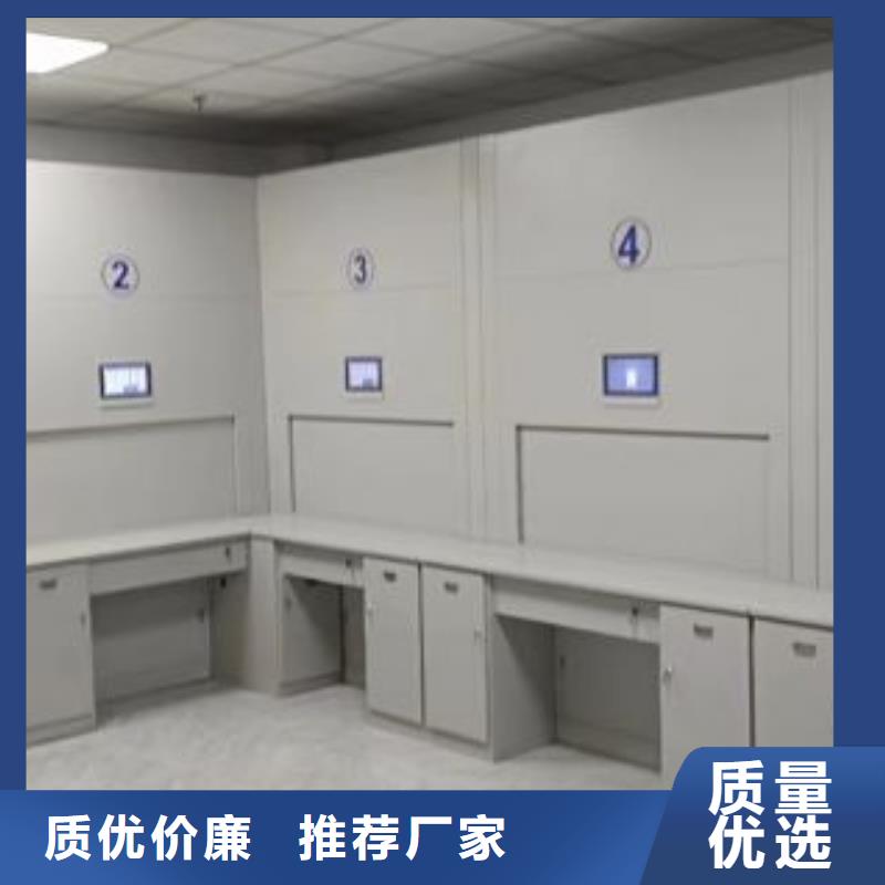 迎接變化【鑫康】電動(dòng)密集柜