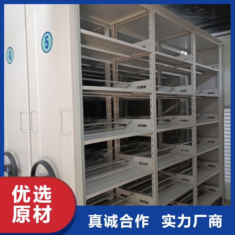 行業(yè)內(nèi)的集中競(jìng)爭(zhēng)態(tài)勢(shì)【鑫康】智能檔案密集架