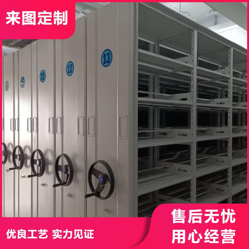 優(yōu)質(zhì)供應(yīng)【鑫康】樟木密集柜