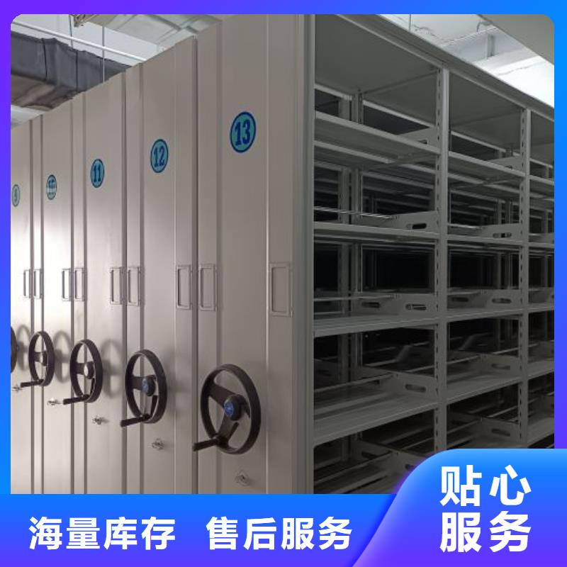 供應(yīng)廠家【鑫康】書畫密集架