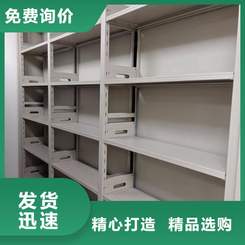 送貨上門(mén)【鑫康】檔案室手搖密集架