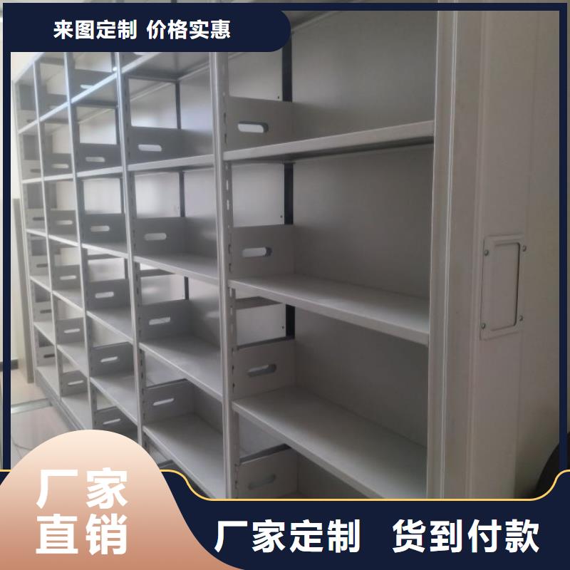 銷(xiāo)售密集手動(dòng)型檔案柜_廠家/供應(yīng)