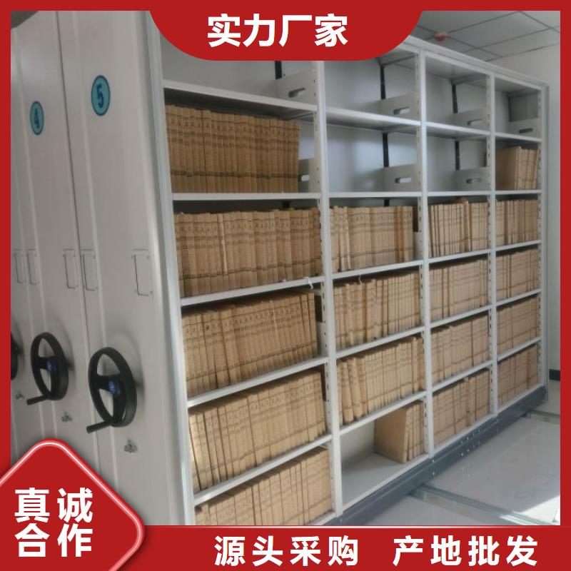 优质供应【鑫康】樟木密集柜