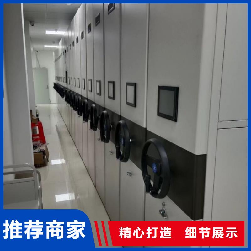 施工方案【鑫康】圓盤(pán)式檔案密集架