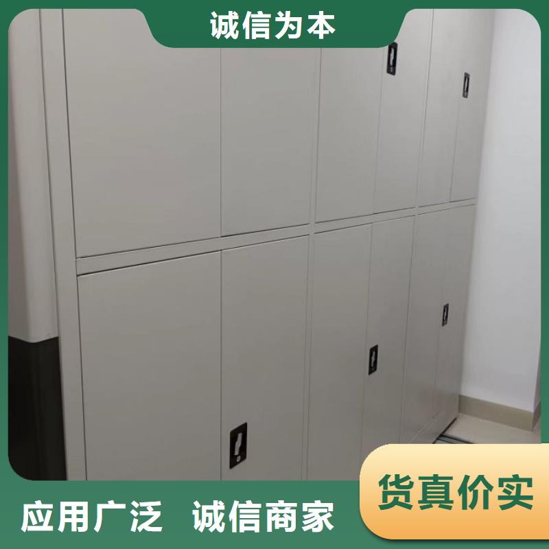 行業(yè)的發(fā)展契機(jī)與方向【鑫康】檔案室電動(dòng)密集架