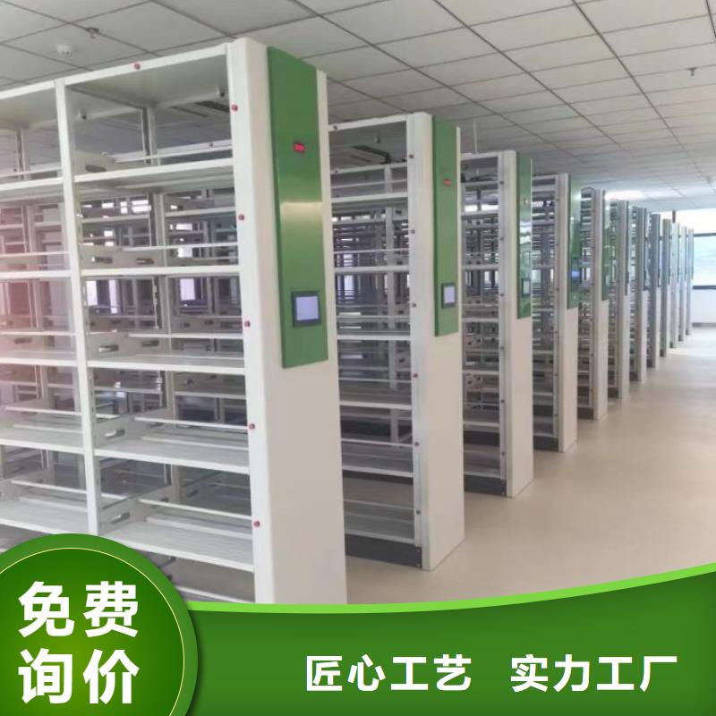 行業(yè)的發(fā)展契機(jī)與方向【鑫康】檔案室電動(dòng)密集架