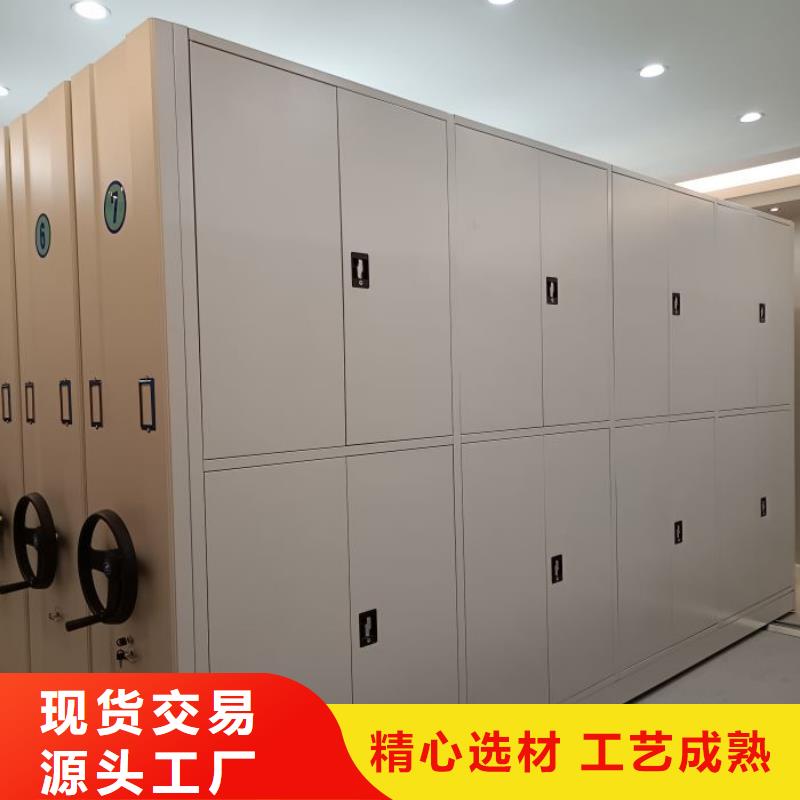 免費(fèi)安裝【鑫康】智納檔案柜