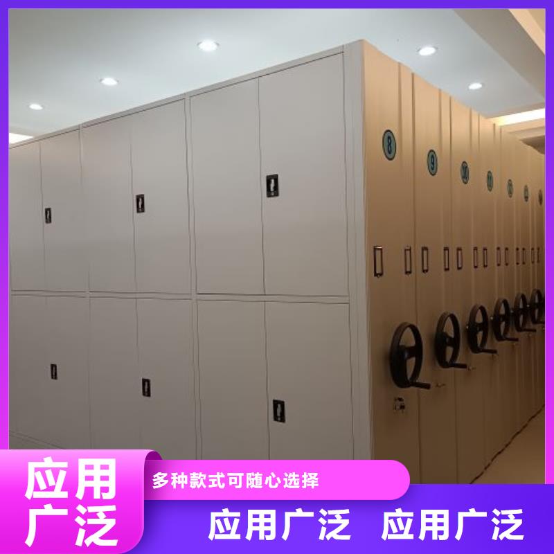 送貨上門(mén)【鑫康】檔案室手搖密集架