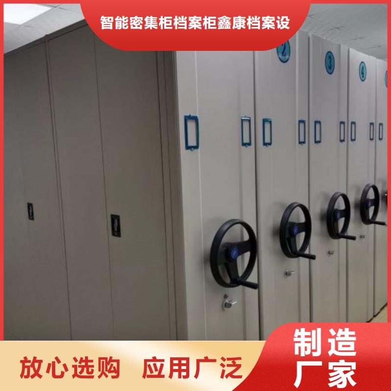 市場報(bào)價(jià)【鑫康】博物館展柜