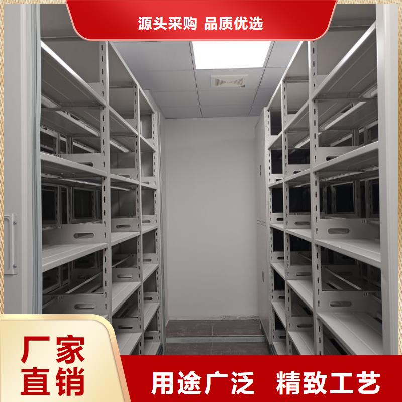 歡迎咨詢【鑫康】金屬密集架