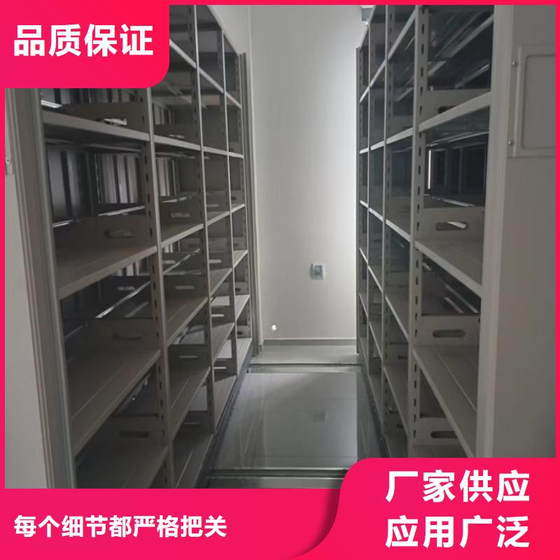 櫥式密集柜批發(fā)-歡迎詢價