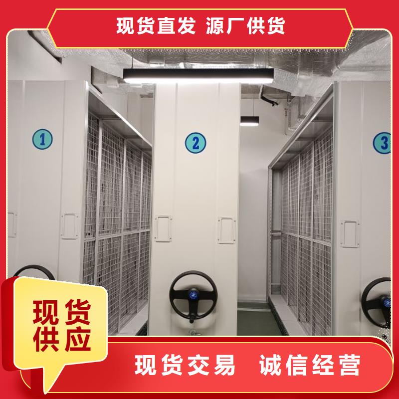 免費安裝【鑫康】智納檔案柜