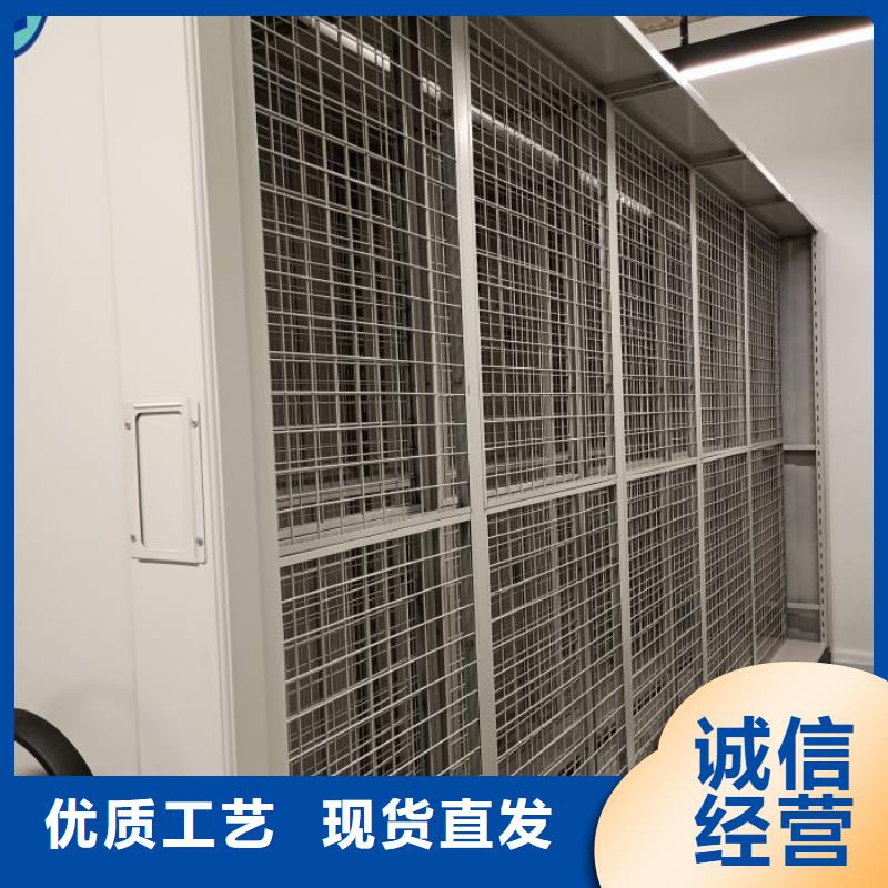 訂貨電話【鑫康】密集書架