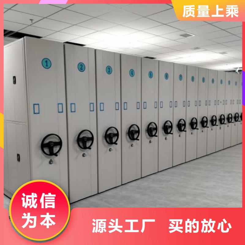 新的滿意【鑫康】電子保密柜