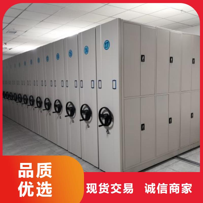 以人為本【鑫康】服裝存放密集柜
