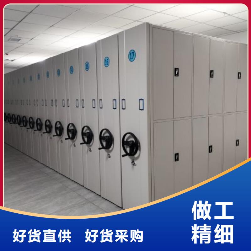 行業(yè)的發(fā)展契機與方向【鑫康】智能電動密集柜