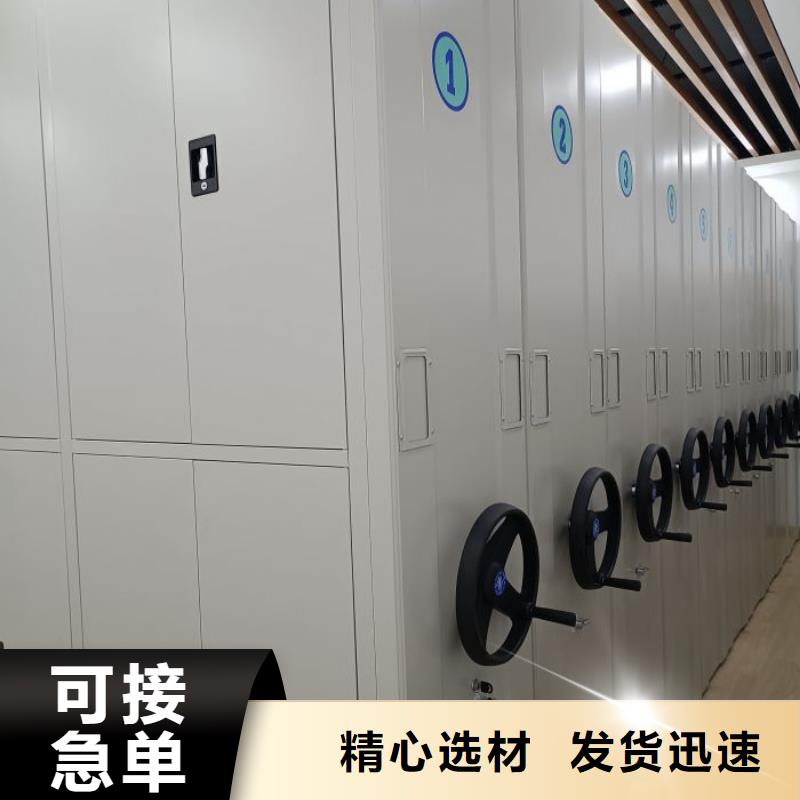 產(chǎn)品問題的解決方案【鑫康】書庫智能密集書架