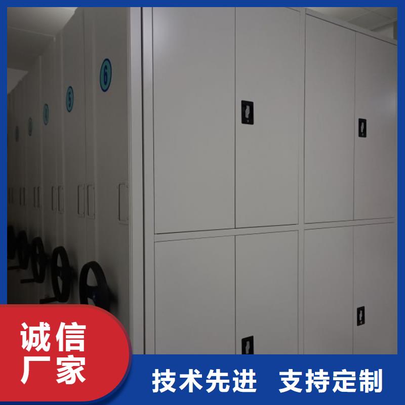 行業(yè)的發(fā)展契機(jī)與方向【鑫康】檔案室電動(dòng)密集架