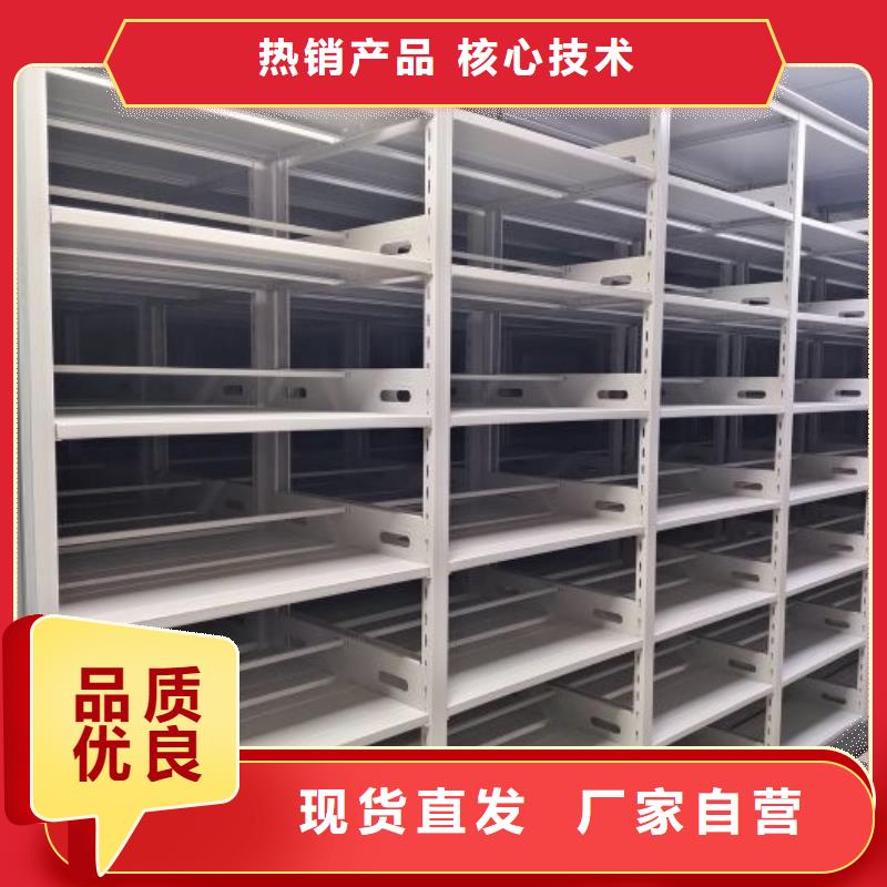 优质供应【鑫康】樟木密集柜