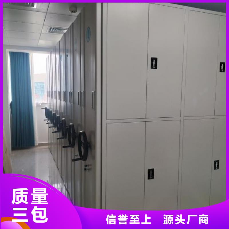 行業(yè)的現(xiàn)狀并持續(xù)發(fā)展【鑫康】檔案架