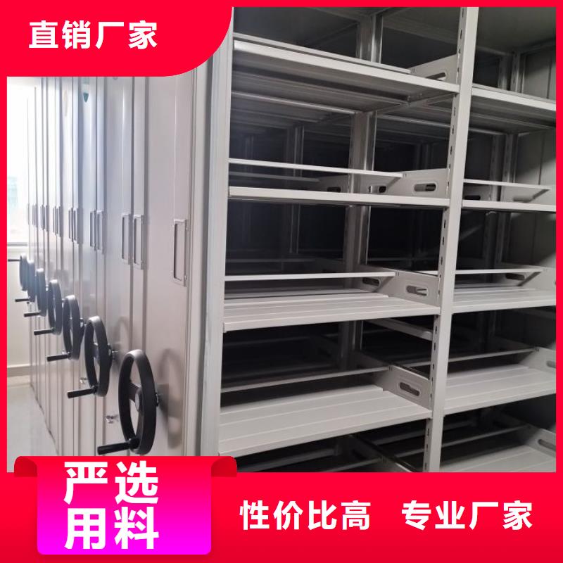 行情預(yù)測【鑫康】智能物證密集柜