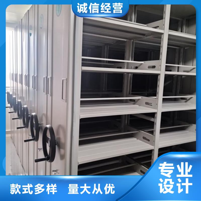 銷(xiāo)售密集手動(dòng)型檔案柜_廠家/供應(yīng)