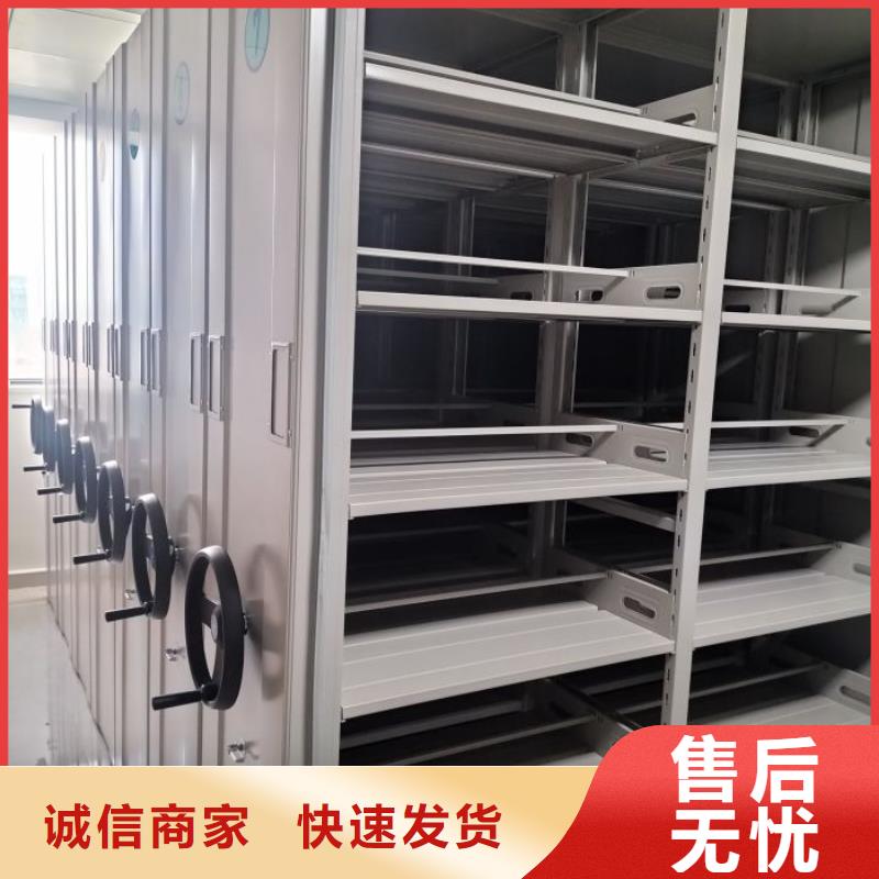优质供应【鑫康】樟木密集柜