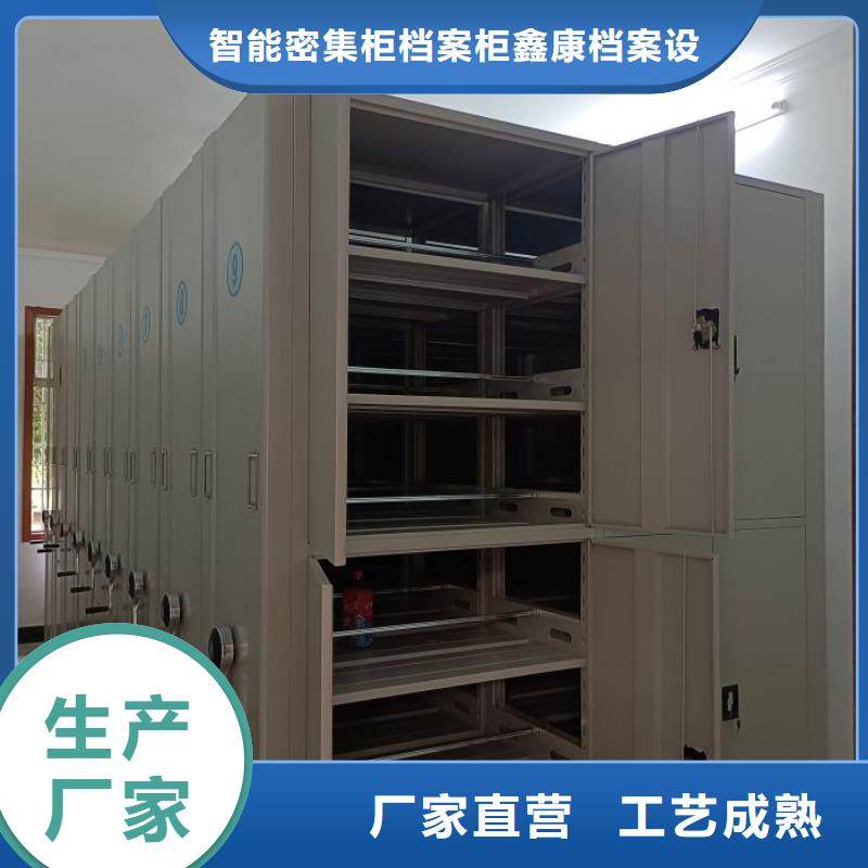 市场报价【鑫康】博物馆展柜