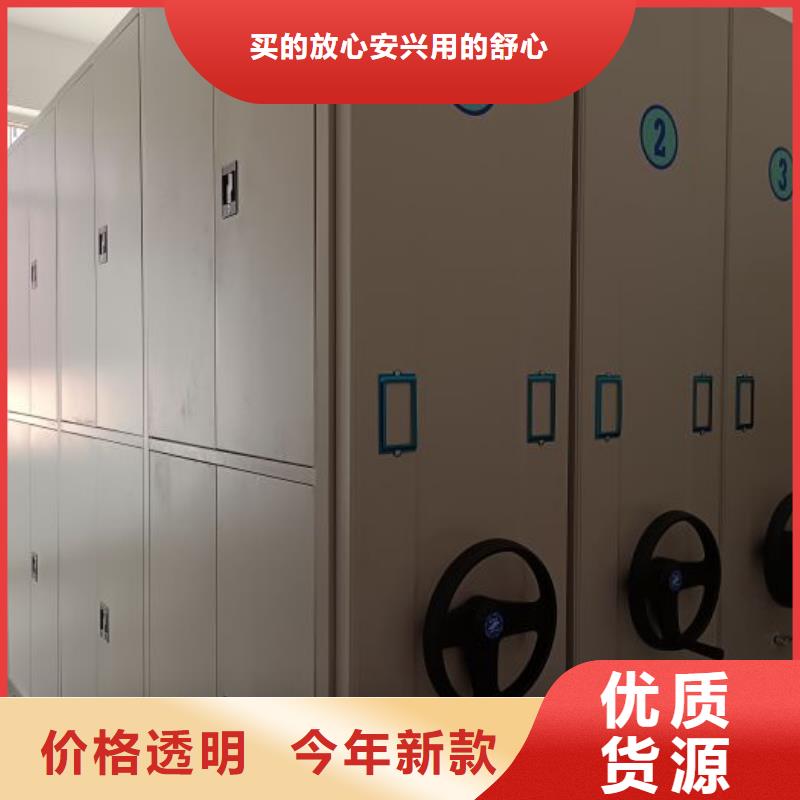 名副其實【鑫康】手動檔案柜