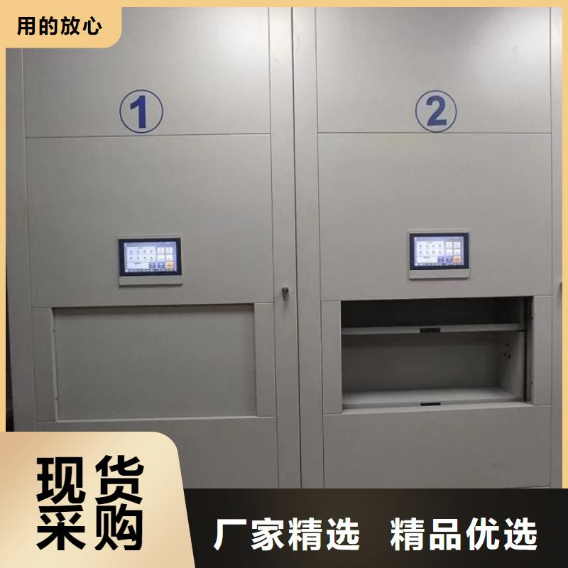 以人為本【鑫康】服裝存放密集柜