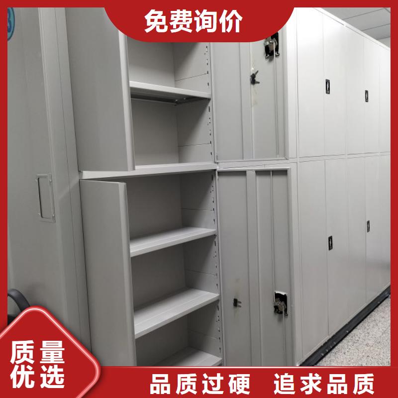 歡迎詢價【鑫康】資料室密集架