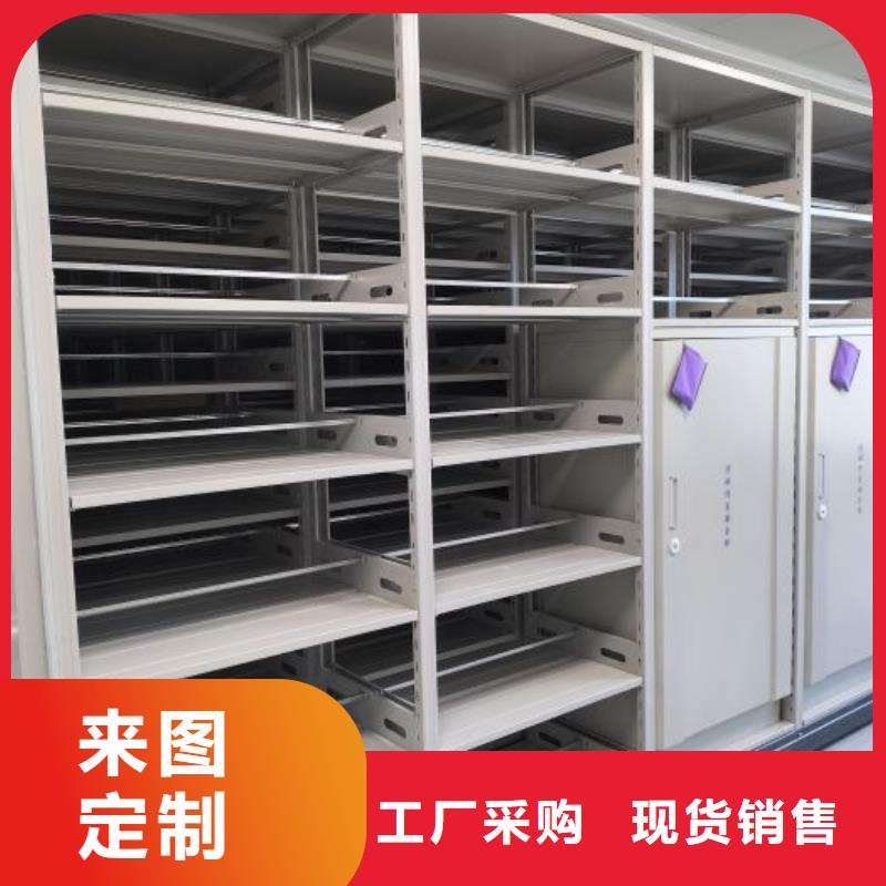 歡迎詢價【鑫康】資料室密集架