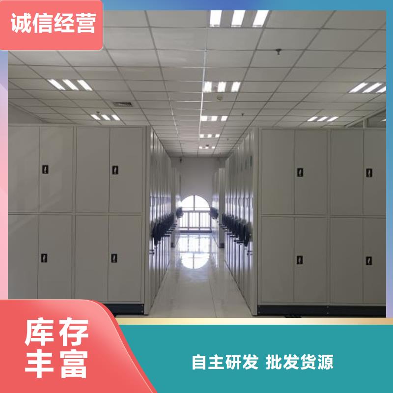 智能電動(dòng)密集書架_可定制