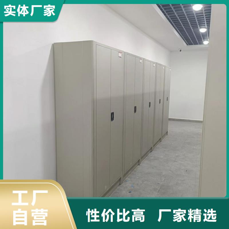 歡迎洽談【鑫康】切片密集柜