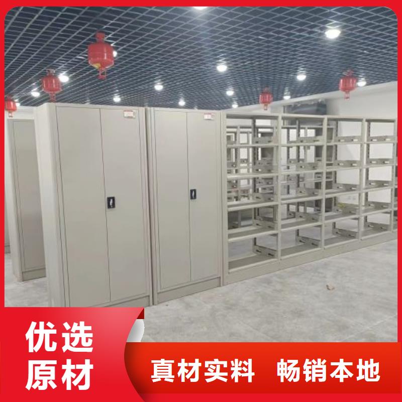 歡迎洽談【鑫康】切片密集柜