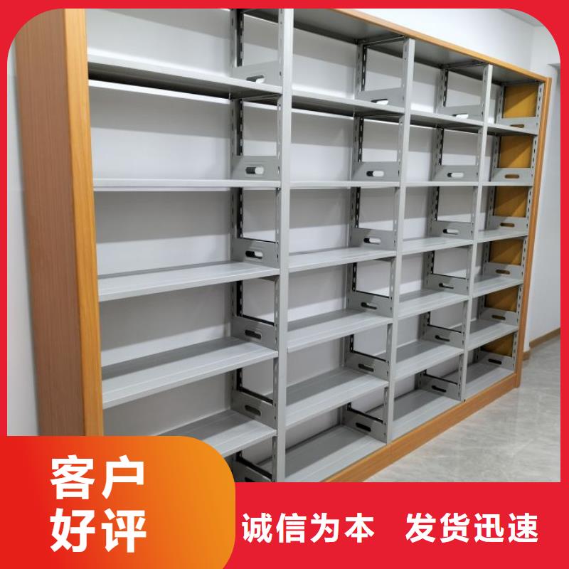 廠家勇敢創(chuàng)造的市場反響【鑫康】智能檔案密集架