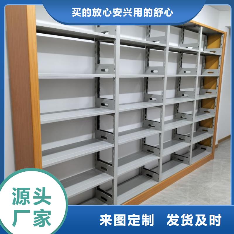 厂家现货供应【鑫康】档案室用移动密集柜