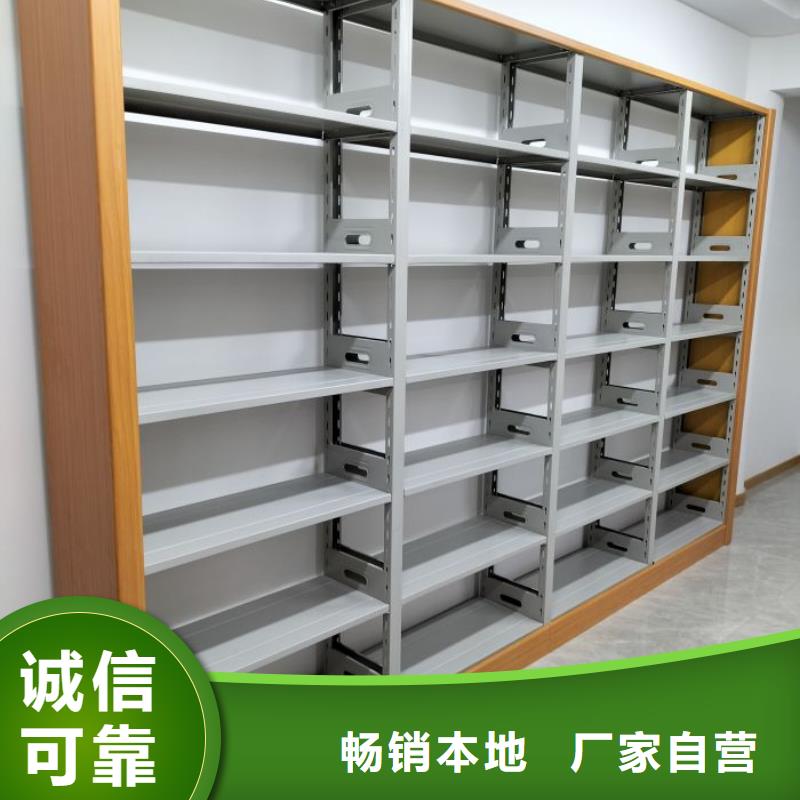 保密鐵皮柜-保密鐵皮柜按需定制