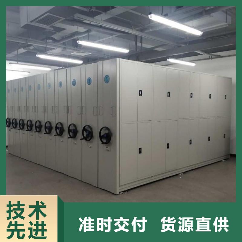 講究實效【鑫康】密集手搖移動書架