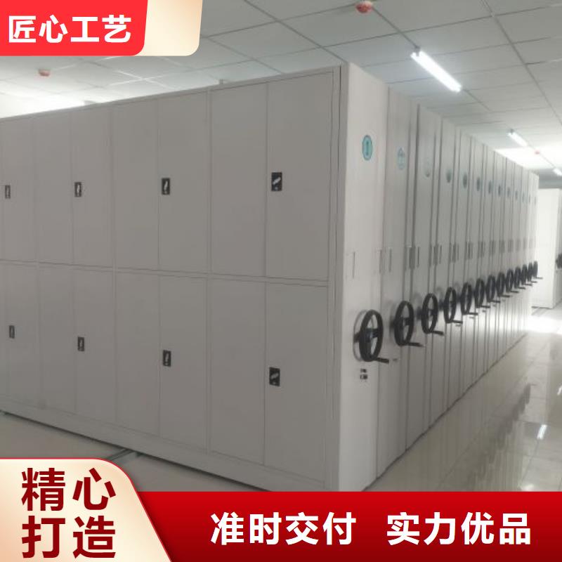 圖紙定做服務(wù)至上【鑫康】全封閉式檔案柜