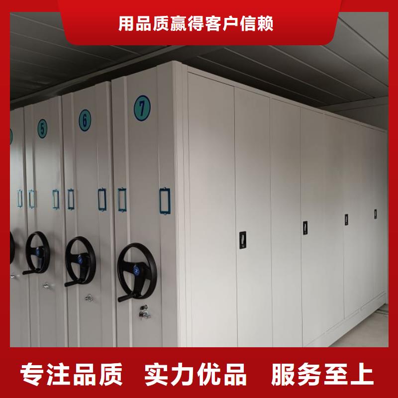 智能電動(dòng)密集書架_可定制