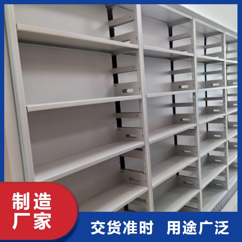 保密鐵皮柜-保密鐵皮柜按需定制