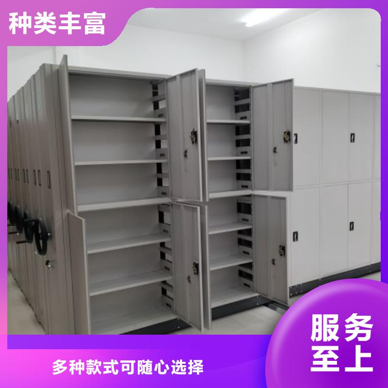 實(shí)力工廠【鑫康】手搖密集移動(dòng)柜